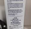 德妃（DERMAFIRM）养肤清透隔离霜50mlSPF50+紫苏防晒妆前乳素颜霜遮瑕礼物 实拍图
