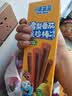 小鹿蓝蓝【99任选11件】雪梨番茄果珍棒3根120g 宝宝儿童零食山楂卷果丹皮 实拍图