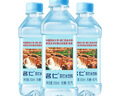名仁苏打水饮料 无糖无汽弱碱性水 350ml*15瓶*2箱 实拍图