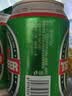 青岛环渤海特制啤酒麦芽小麦啤酒罐装整箱特价 320mL 1罐 实拍图