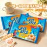 广州酒家手作虾饺180g*3袋27个疯狂动物城儿童早餐半成品手工水晶虾饺皇 实拍图