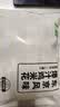 上鲜鸡米花组合（爆汁3斤+藤椒3斤）净重6斤聚餐鸡块炸鸡源头直发 实拍图