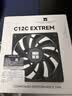 利民（thermalright）TL-C12C EXTREM 黑色12cm机箱风压扇 双滚珠轴承 4PIN串接PWM接头 1850转速 实拍图