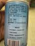 南国 海南特产 清补凉  绿豆玉米 椰奶 椰汁植物蛋白谷物 280g*6罐 实拍图