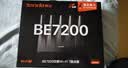 Tenda腾达路由器WiFi7【泰山BE7200 Ultra】千兆穿墙王信号放大器增强无线家用电竞立式BE12 Pro 实拍图