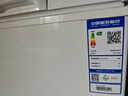 澳柯玛（AUCMA）双温系列257升双箱家用冰柜 冷藏冷冻卧式双门钢板冰箱冷藏全铜管一级能效 BCD-257CHN 以旧换新 实拍图