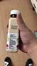 轻上东方补者乌梅熬山楂酸梅汤乌梅汤3.0饮料0脂肪夏季解腻245ml*10瓶 实拍图