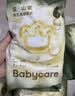 babycare金山茶花婴儿纸尿裤试用装S码3片(4-8kg)尿不湿超薄透气 实拍图