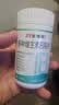 21金维他多种维生素b族片60粒*4瓶 复合维生素B族vb6b12提高新陈代谢燃减 实拍图