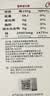 淮盐低钠盐未加碘480g家用食用盐无碘井矿岩盐甲状腺专用盐 实拍图