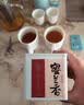 宋凰乌龙茶凤凰单丛特级单枞明前高山春茶蜜兰香50g中火罐装自饮送礼 实拍图