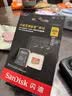 闪迪（SanDisk）256GB TF(MicroSD)内存卡4K极速金卡A2 V30 U3兼容大疆Pocket3/4P/Action 6运动相机/无人机存储卡 实拍图