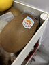 佳沛（zespri）新西兰 阳光金果18粒超大果原箱单果175-204g 猕猴桃水果礼盒 实拍图