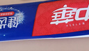 中华健齿白小苏打牙膏亮白去黄清新口气家庭装 薄荷3支+果香3支  实拍图