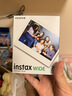 INSTAX富士instax立拍立得 宽幅相纸 白边双包装20张（适用于WIDE系列相机） 实拍图