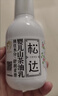 松达儿童面霜婴儿山茶油润肤乳宝宝保湿乳液滋润128g+68g 实拍图
