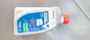 博世（BOSCH）DOT4 刹车油/制动液/离合器油 1L 通用型 一升装汽车养护套装 实拍图