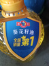 多力葵花籽油6.18L食用油一级物理压榨 中秋送礼 企业福利 实拍图