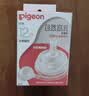 贝亲（Pigeon）自然离乳吸嘴组 含重力球吸管 原装配件12月+330ml奶瓶专用重力球 实拍图