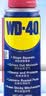 WD-40除锈剂强力wd40金属防锈神器门锁润滑油机械螺丝栓松动解喷100ml 实拍图