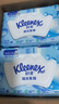 舒洁（Kleenex）湿厕纸家庭装80抽*6包（480抽）洁厕湿巾纯水湿纸巾 实拍图