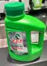 水卫士洗碗粉1kg*2瓶洗碗机洗涤清洁剂洗碗块洗涤粉耗材全机型水卫仕2kg 实拍图