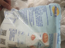 妙可蓝多马苏里拉芝士碎450g 奶酪碎  焗饭披萨拉丝烘焙原料 实拍图