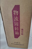 不老潭粮食酒 泸州糯红高粱酒桶装高度浓香型散装白酒纯粮壹号 60度 5L 实拍图