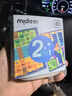 弥鹿（MiDeer）儿童飞行棋象棋游戏棋桌游棋类益智玩具男女孩生日六一儿童节礼物 飞行棋+斗兽棋二合一（收纳包） 实拍图