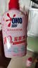奥妙【新升级】酵素内衣洗衣液京东自营除菌抑菌樱花300g*2品质严选 实拍图