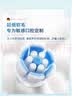 欧乐B德国进口成人电动牙刷iO2系尊贵黑刷头*1柔波双净刷360°洗牙般洁净柔波不伤牙干净护龈教师节礼物 实拍图