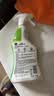 滴露（Dettol）除霉喷雾除霉剂除霉味99.99%杀菌墙体除霉剂洗衣机胶圈去霉斑霉菌 【波兰进口】 500ml 3瓶 根源杀灭 实拍图