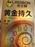 杰士邦黄金持久紧型6只延时避孕套男专用持久防早泄敏感情趣超薄安全套 实拍图