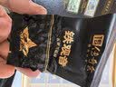 传奇会乌龙茶 安溪铁观音清香型特级500g 茶叶2026新茶礼盒装中秋节送礼 实拍图
