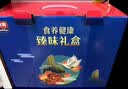 西麦黑芝麻核桃粉燕麦礼盒1050g冲饮早餐营养代餐中秋节送礼佳品 实拍图