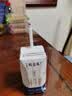 蒙牛特仑苏纯牛奶200mL*24盒 家庭囤货整箱牛奶早餐奶  实拍图