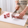 京东京造 菜板 防霉抗菌砧案板切菜家用食品接触级双面PE加厚45*32*1.5cm 实拍图