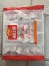 广州酒家虾饺480g 24只 水晶虾饺皇饺子早餐半成品广式早茶速食面点预制菜 实拍图