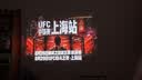 哈趣K3 Pro 投影仪家用 8K解码 超清智能便携卧室家庭影院投影机 （支持运动补偿 AI投影） 实拍图