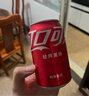 可口可乐【汪苏泷代言】经典口味 汽水饮料 碳酸饮料 330ml*20罐 整箱装 实拍图