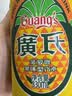 广氏无酒精菠萝啤饮料果啤麦芽汁菠萝味汽水330ml*24罐中秋送礼 实拍图