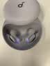 声阔安克【马思纯同款】深睡舱A30 睡眠耳机蓝牙耳机无痛侧睡降噪耳机降噪耳塞防噪音助眠七夕薄雾紫 实拍图