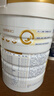 合生元（BIOSTIME）派星 幼儿配方奶粉3段新版(12-36个月)800g1罐 6重HMO+DHA 实拍图