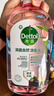 滴露（Dettol）衣物消毒液自然香氛洗衣除菌液 除螨除异味去汗臭48h留香1000ml*1 实拍图