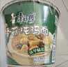 康师傅 方便面 经典香菇炖鸡桶面106g*12 泡面整箱速食 方便食品 实拍图