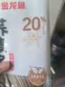 金龙鱼低脂易饱腹 荞麦系列 荞麦多麦芯挂面 1kg*3 汤面拌面早餐面 实拍图