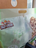 三只松鼠芥末味夏威夷果仁500g 非油炸袋装坚果果仁脆皮休闲零食 实拍图