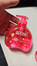蓝月亮儿童泡沫洗手液200ml（草莓香）泡沫丰富 儿童专用 实拍图