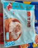 广州酒家生肉包750g20个早茶小笼包包子美食面点生鲜儿童早餐速冻半成品 实拍图