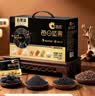 洽洽五黑每日纯坚果750g/30袋含开心果健身专属休闲零食礼盒送礼恰恰 实拍图